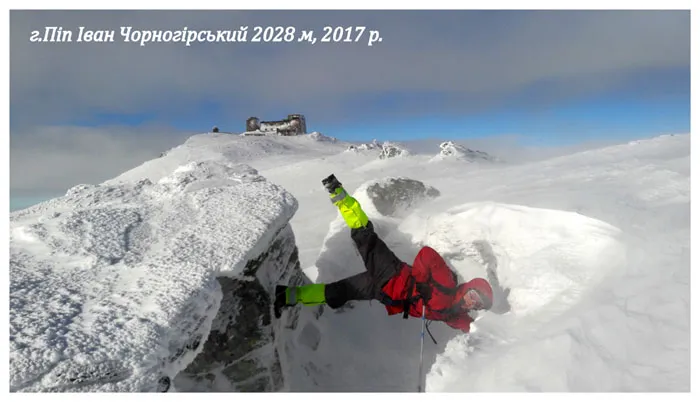 Фотозвіт 11