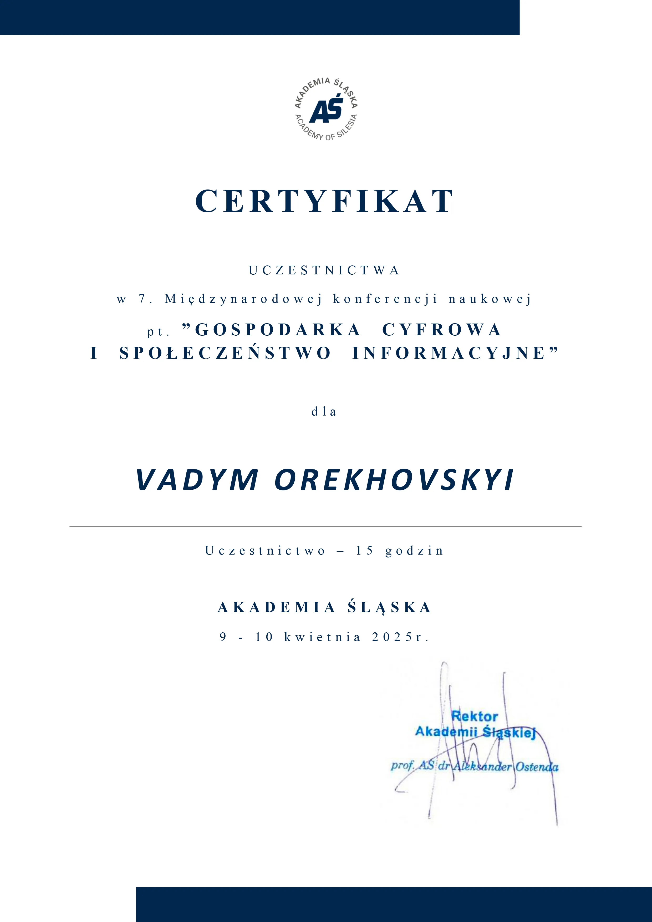 Зображення 14