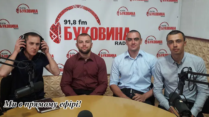 Фотозвіт 14