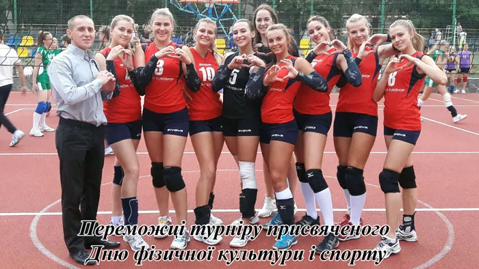 Фотозвіт 15