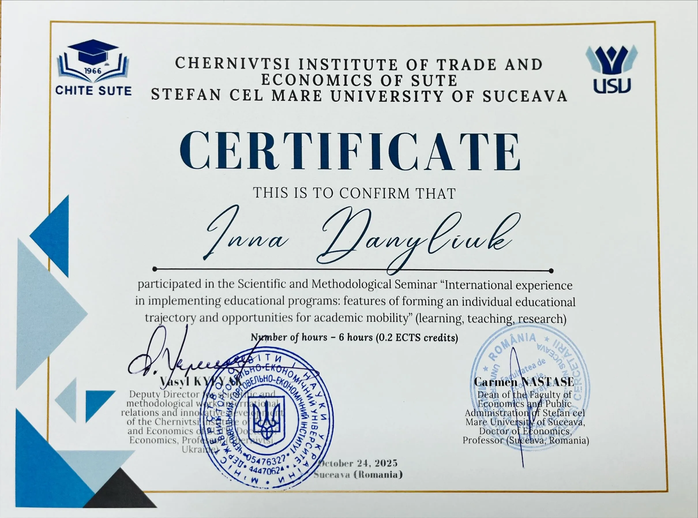 Зображення 21