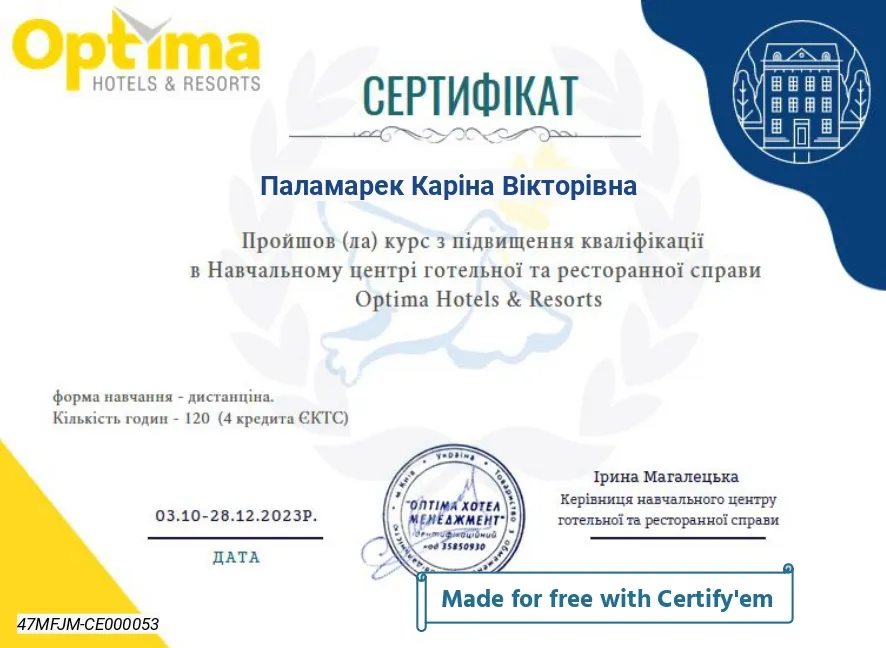 Зображення 25