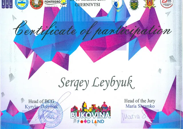 Здобуток студентів 34