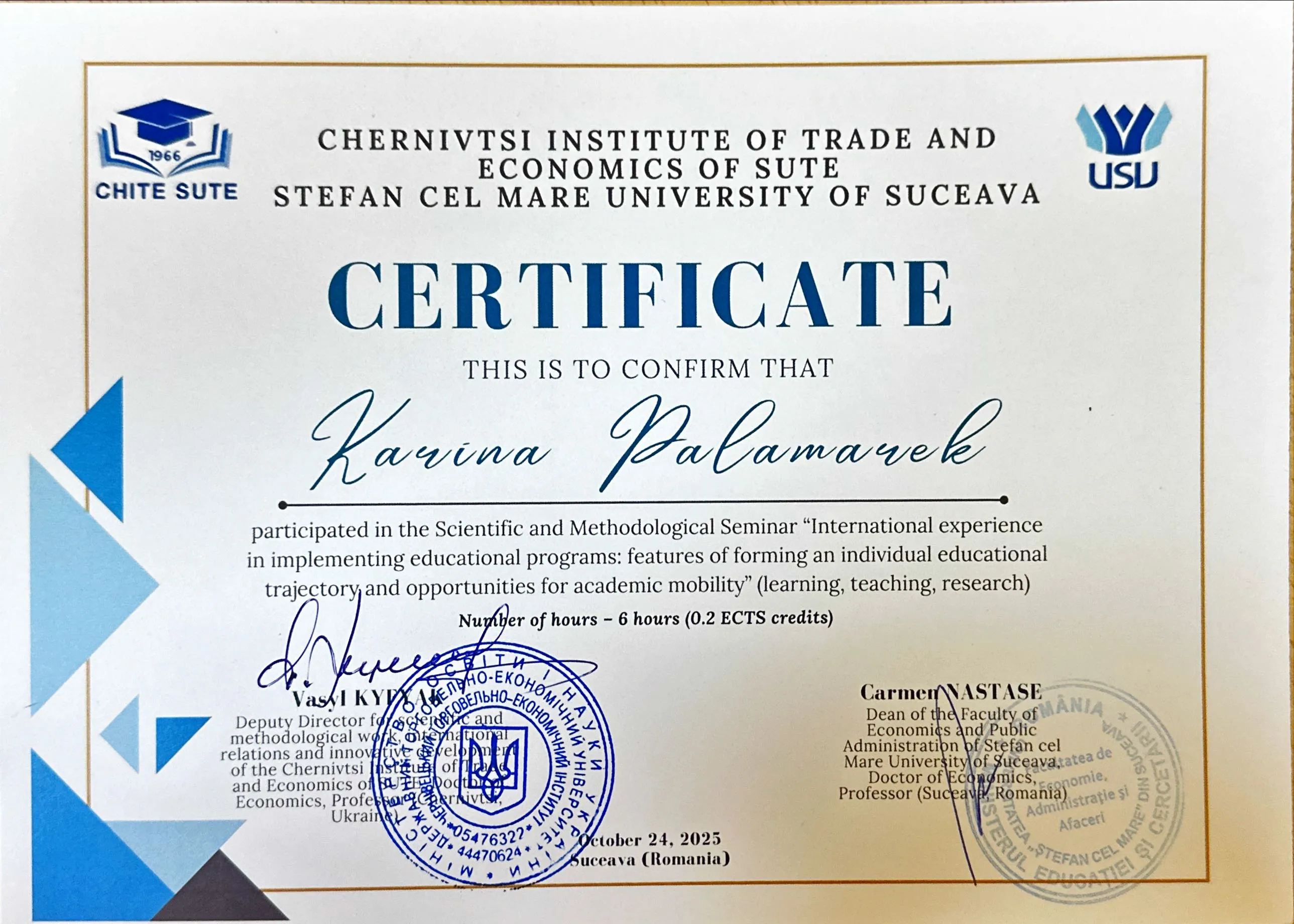 Зображення 38