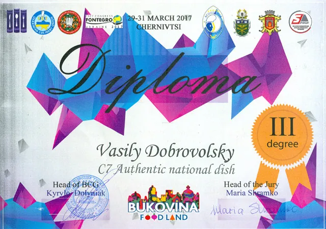 Здобуток студентів 39