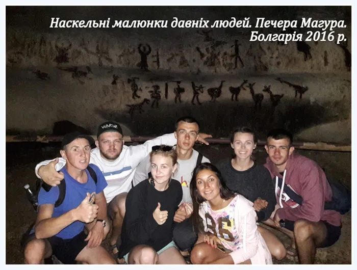 Фотозвіт 5