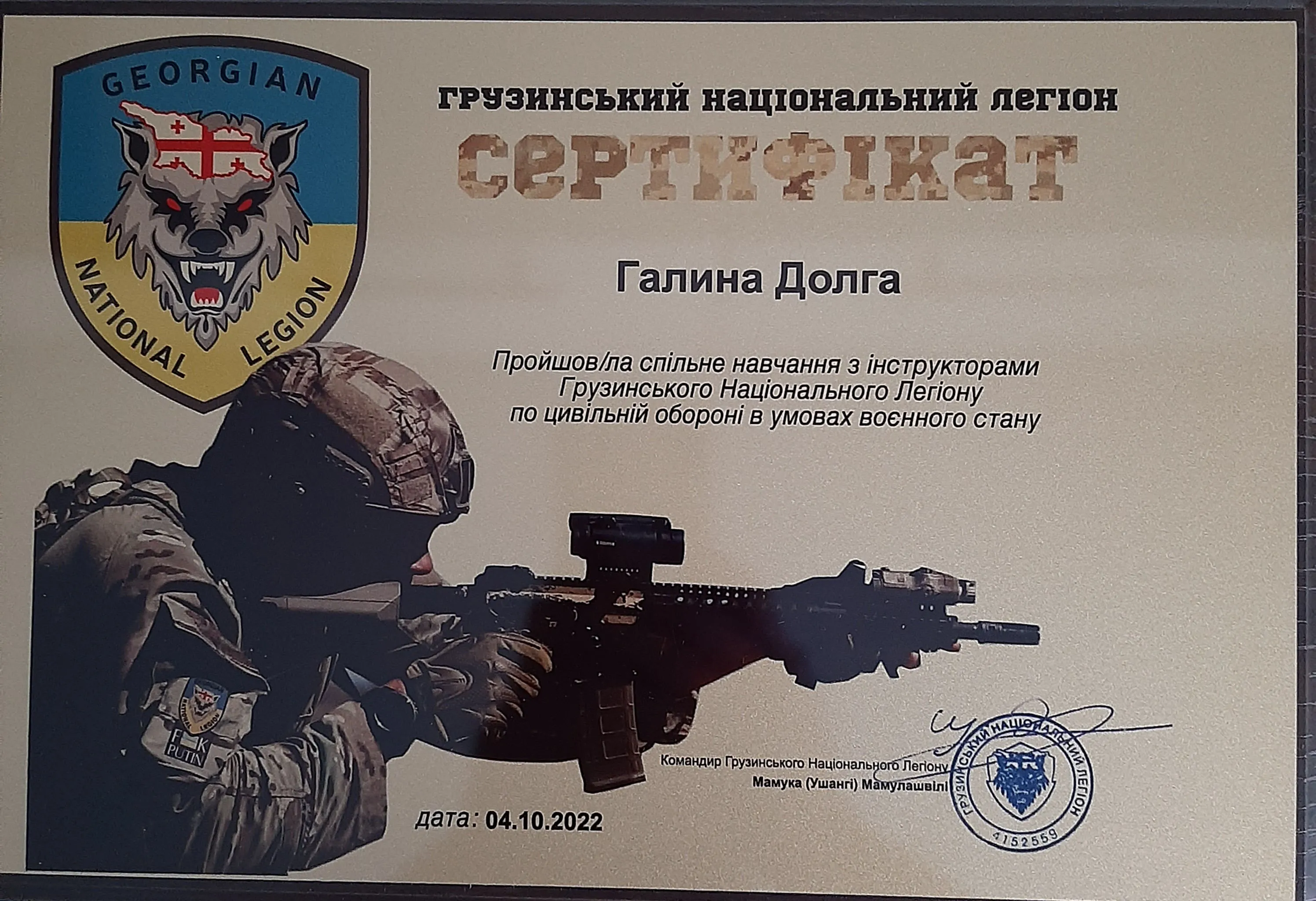 Зображення 5