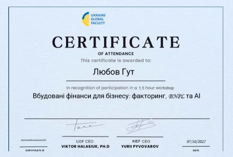 Зображення 55