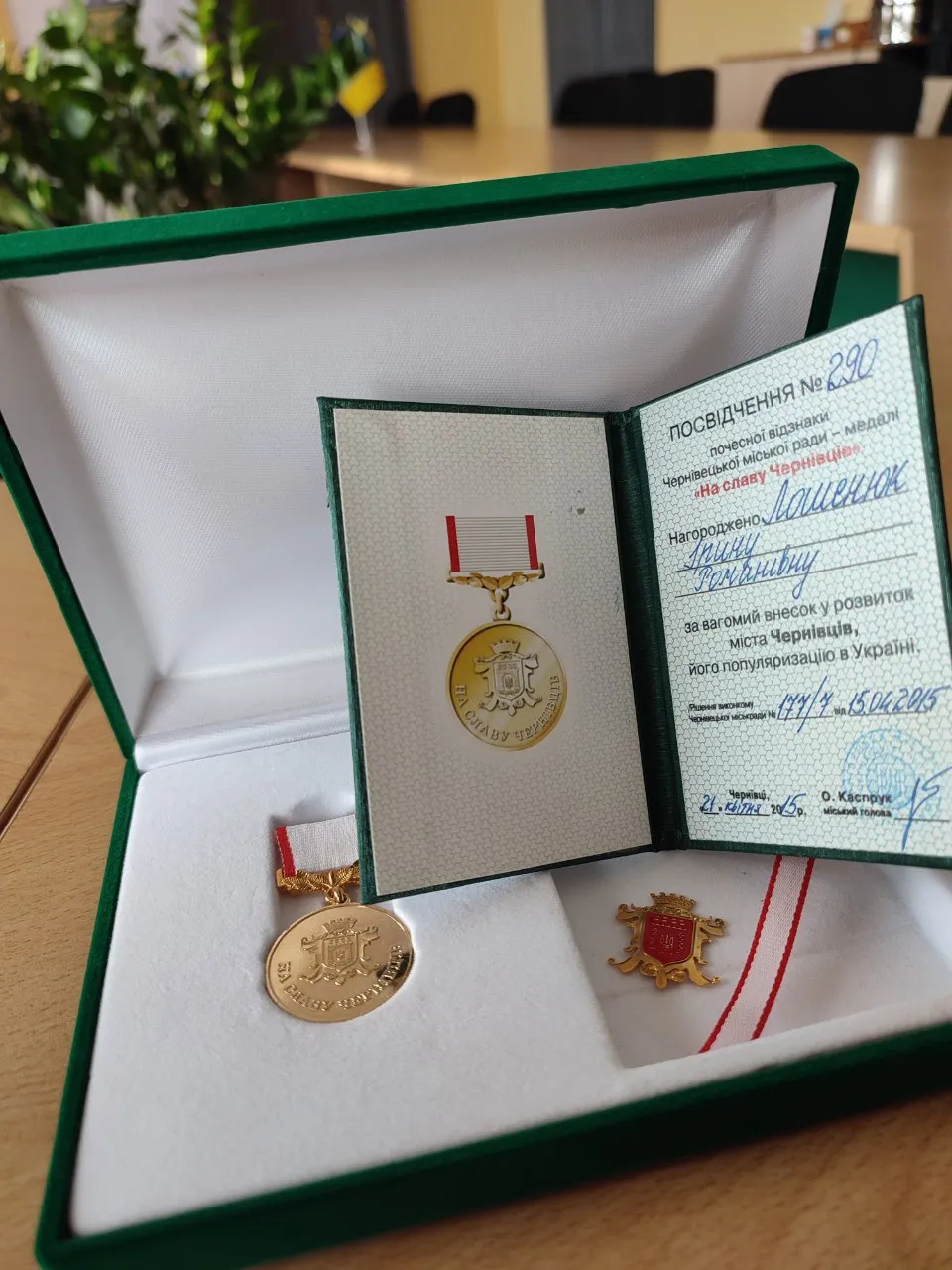Зображення 5