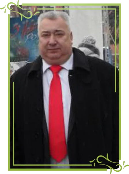 БЕЖЕНАР ГЕОРГІЙ ІЛЛІЧ