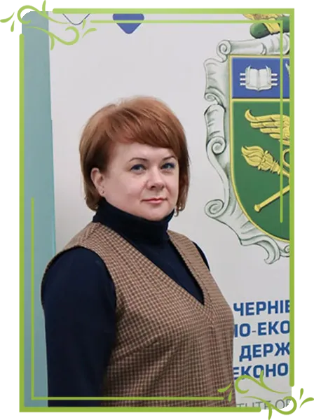 ВАЛЕНТИНА ЧИЧУН