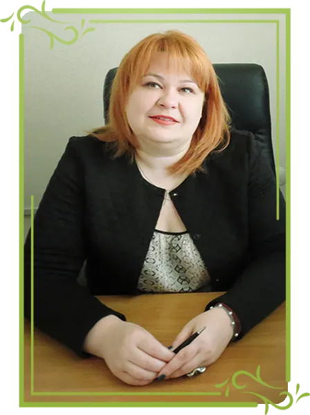 ЧОРНОВОЛ (ТРУФЕН) АЛЛА ОЛЕГІВНА