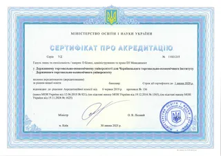 D3 Менеджмент