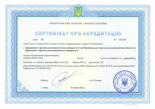 D3 Менеджмент