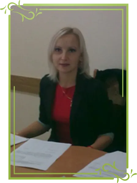 ДОЛОТКО ТЕТЯНА АНАТОЛІЇВНА