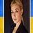 Глопіна (Каніна) Ірина Вікторівна