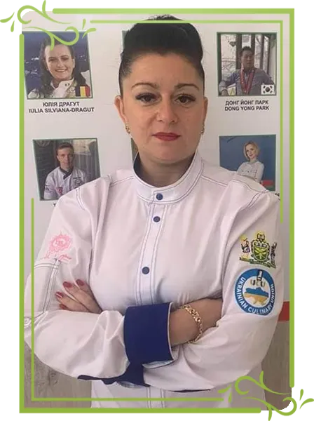 ГОРУК ІНЕСА РАДУВНА