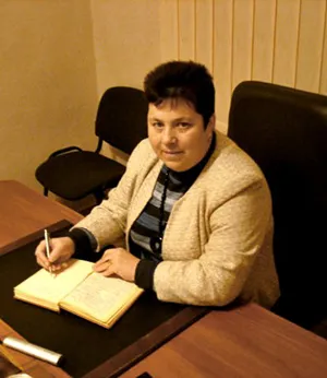 Геніч Ольга Григорівна