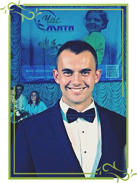 ПАВЛО КАНТЕМІР
