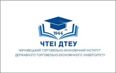 Варіант логотипу ЧТЕІ ДТЕУ 3