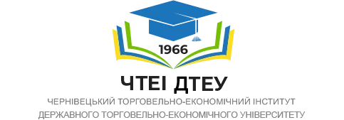 Логотип ЧТЕІ ДТЕУ