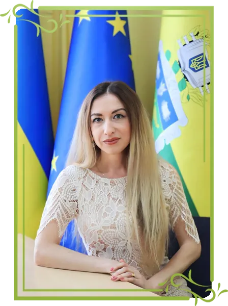 МАНАЧИНСЬКА ЮЛІЯ АНАТОЛІЇВНА