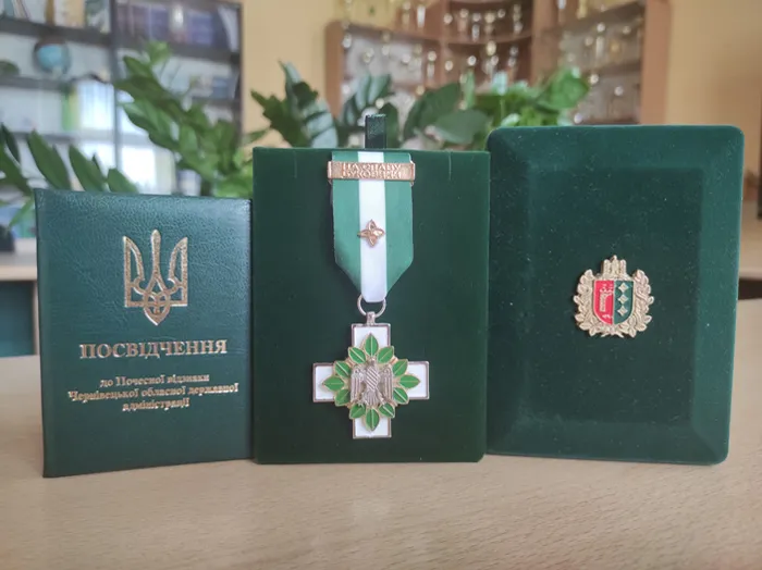 Зображення 15