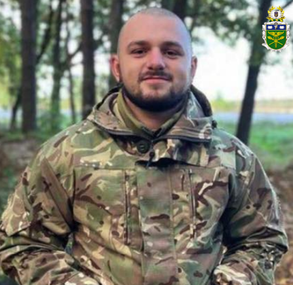Пенюк Сергій Сергійович
